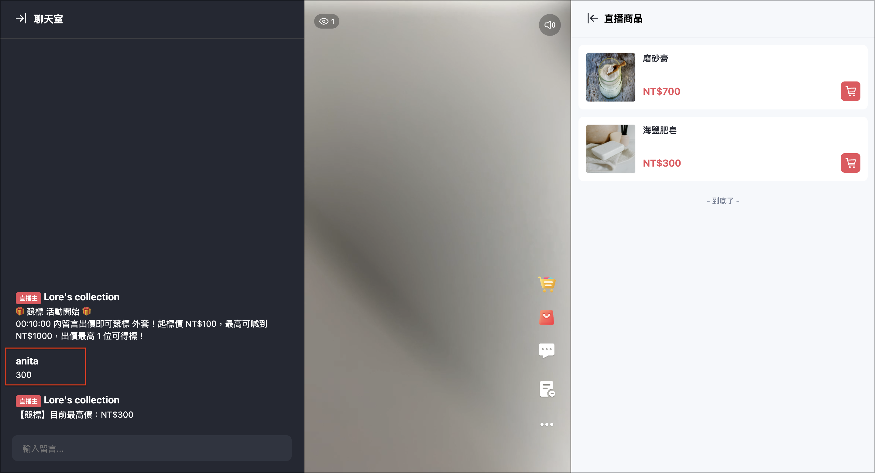截圖 2024-05-16 上午10.06.49.png