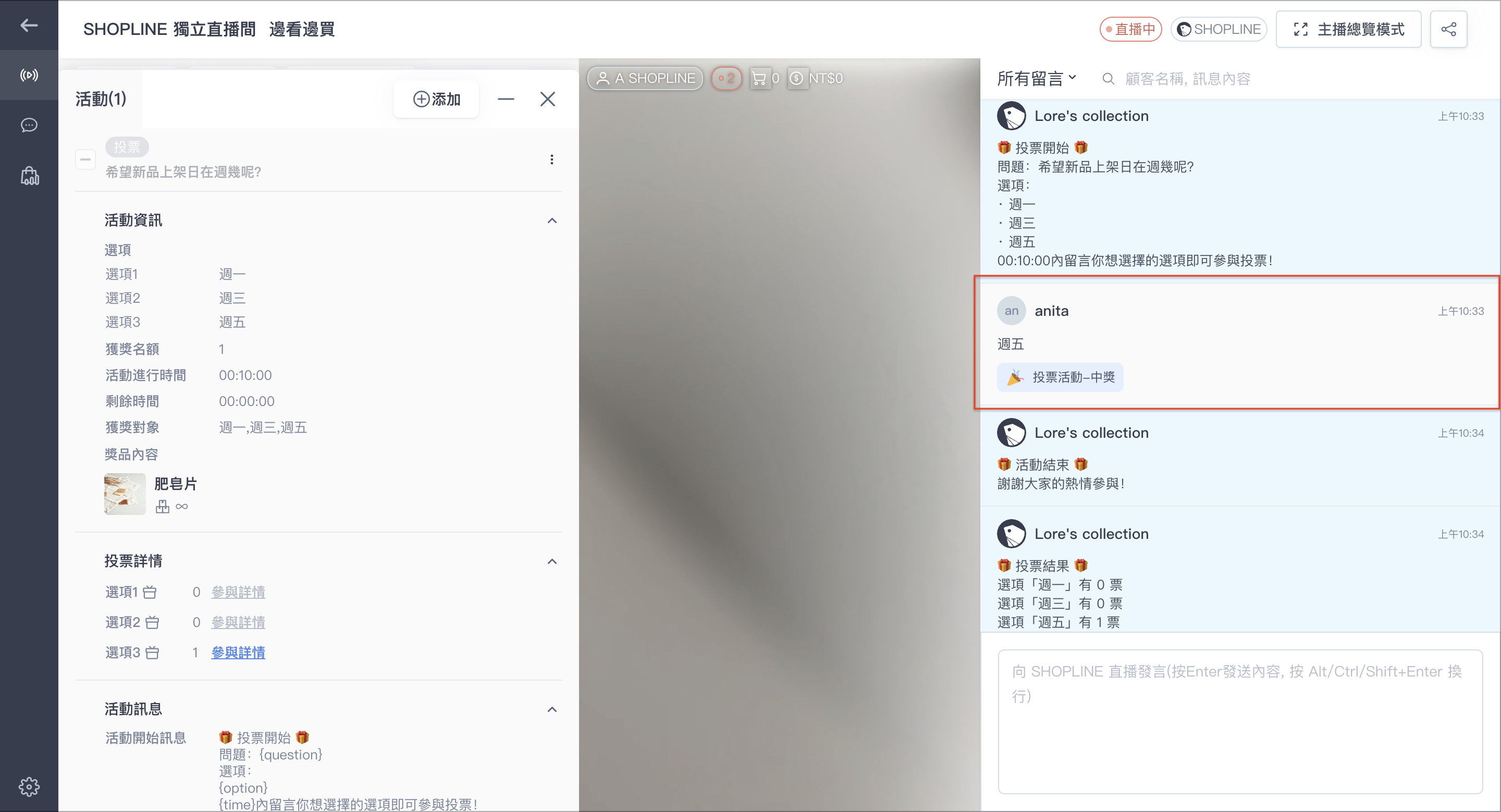 截圖 2024-05-16 上午10.34.42.png