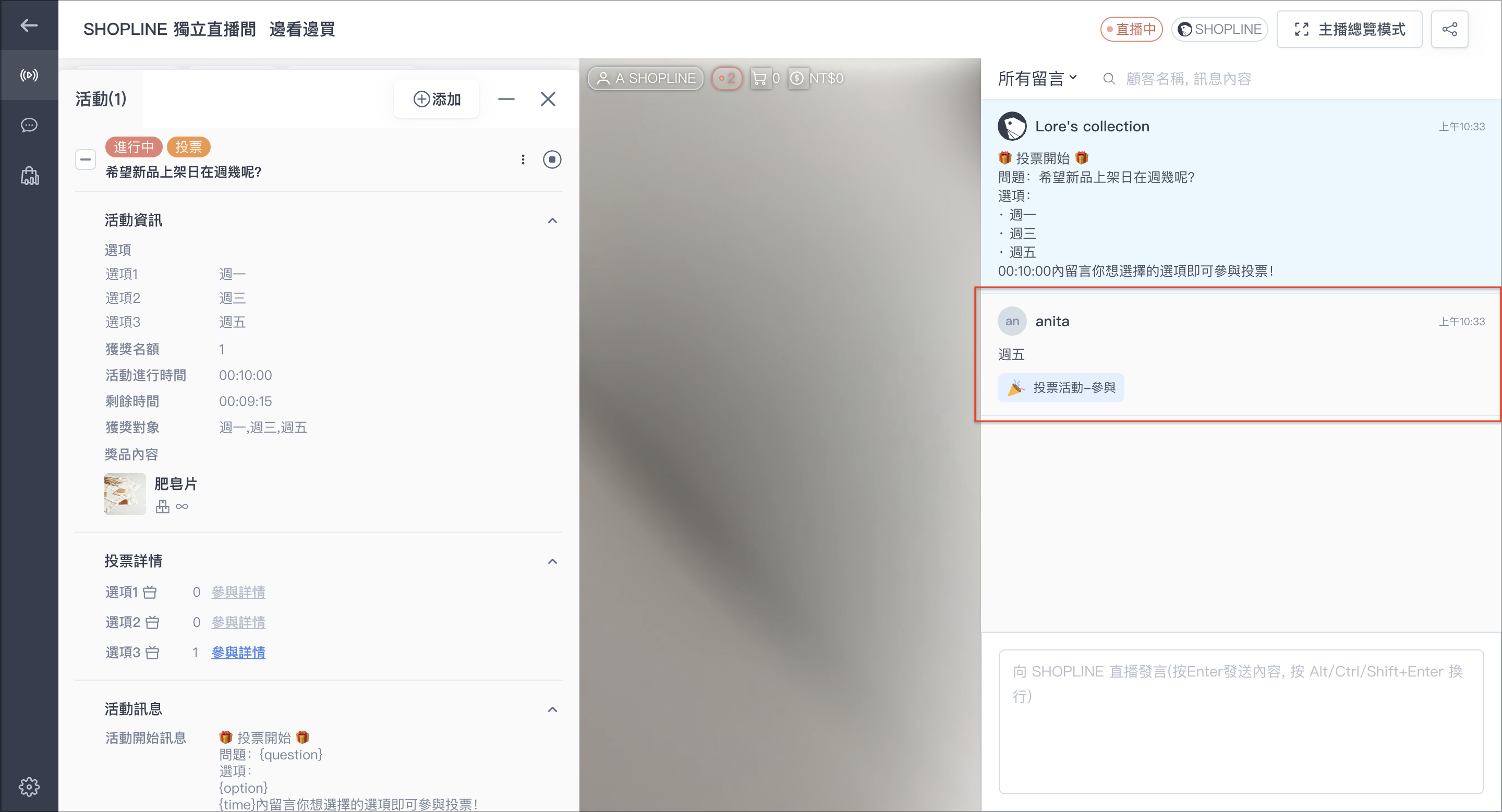 截圖 2024-05-16 上午10.33.49.png
