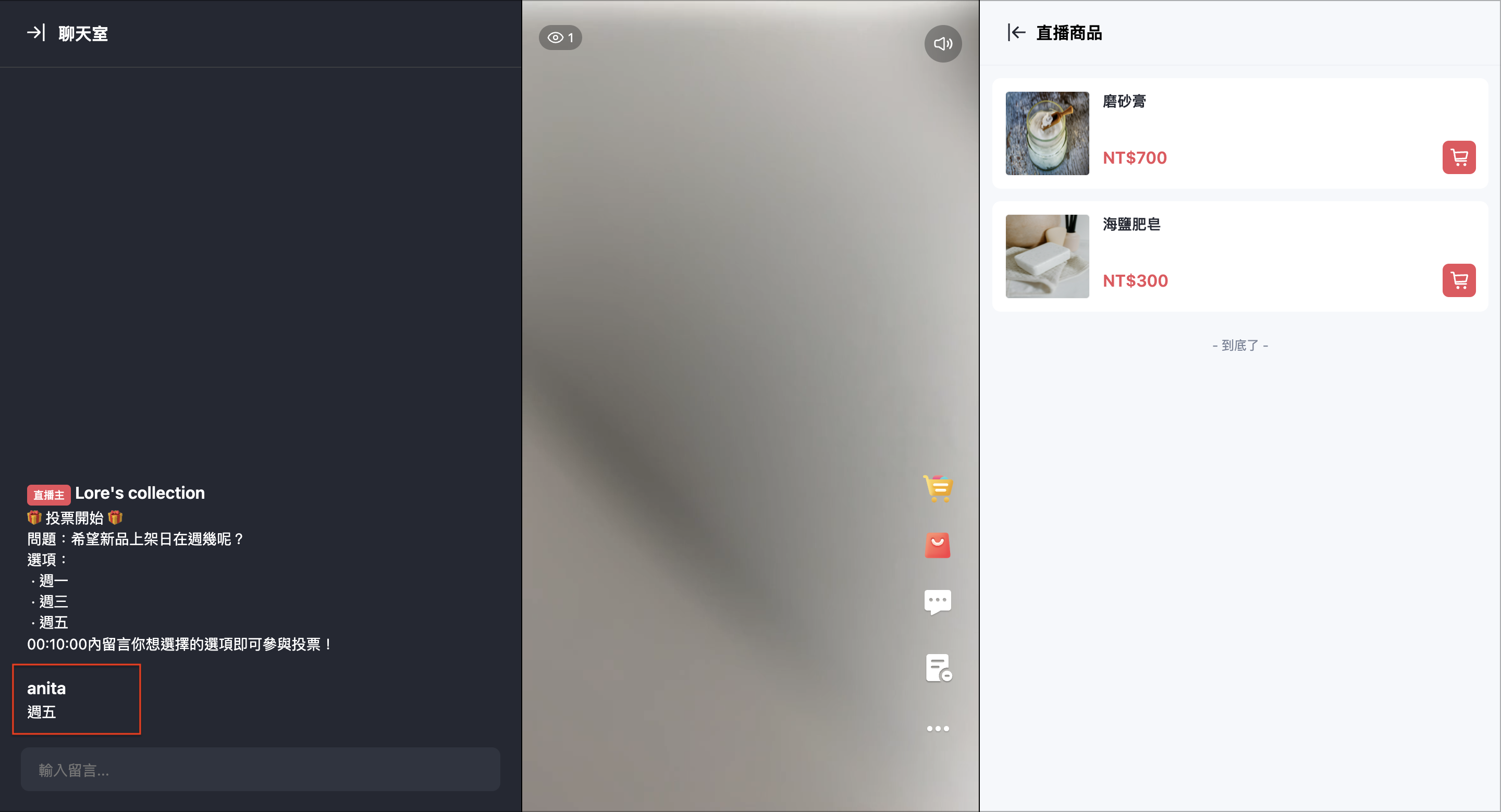 截圖 2024-05-16 上午10.33.57.png