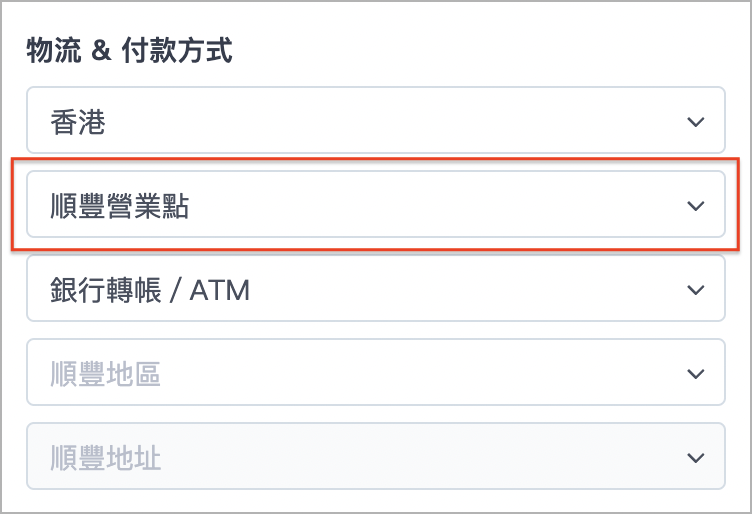 截圖 2024-05-17 下午4.58.51 2.png