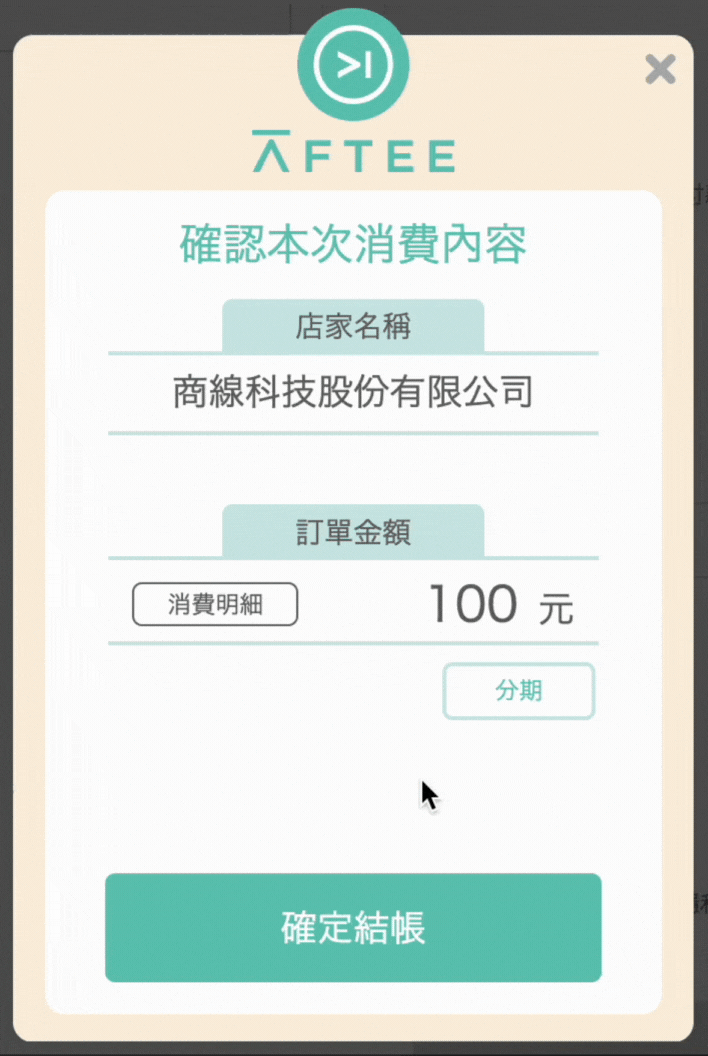 14.gif