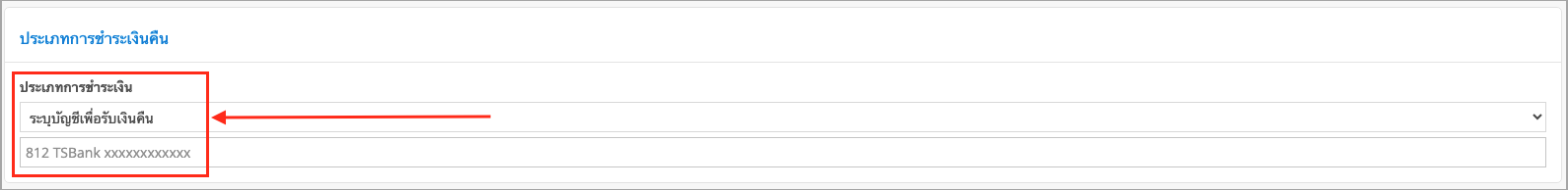 Screen Shot 2024-05-21 at 5.56.50 PM.png