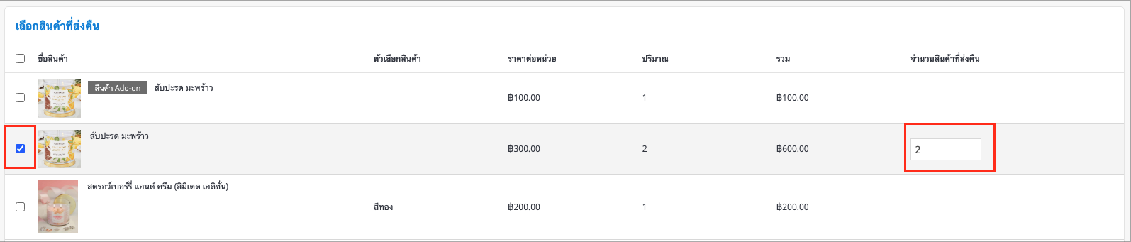 Screen Shot 2024-05-21 at 5.35.13 PM.png