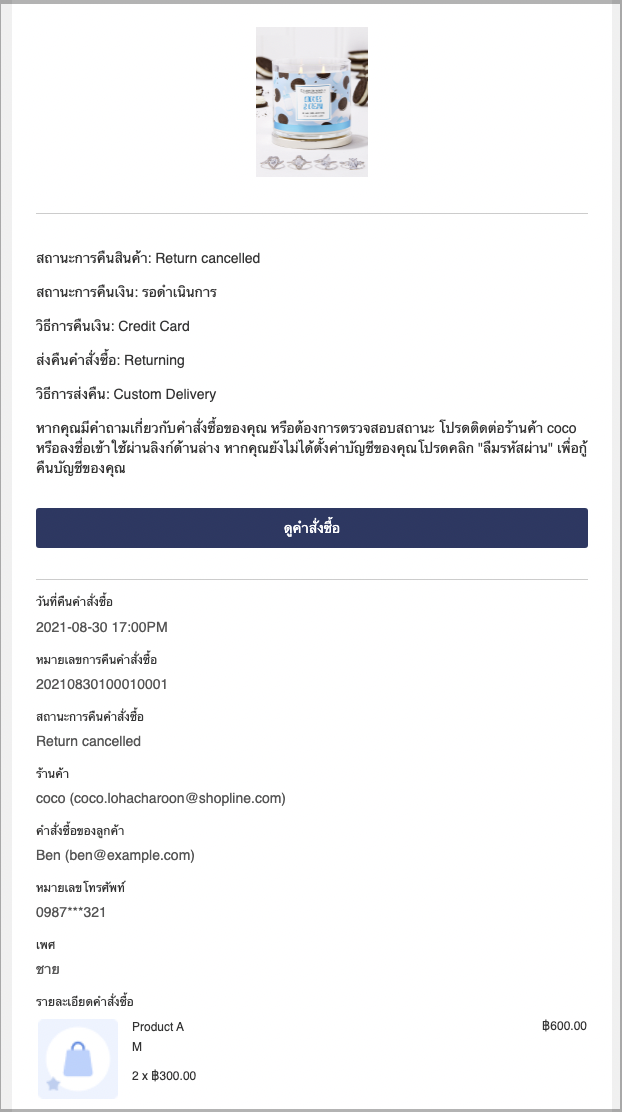 Screen Shot 2024-05-22 at 4.44.04 PM.png