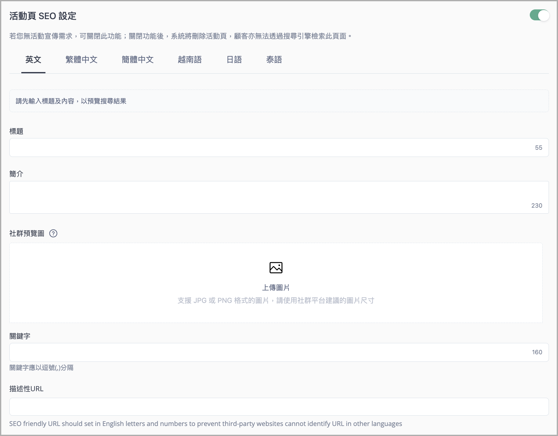 截圖 2024-05-27 15.07.21.png