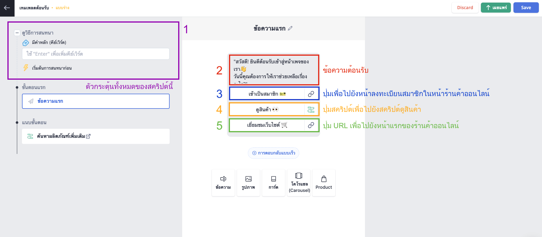 Screen Shot 2024-05-27 at 4.20.04 PM.png