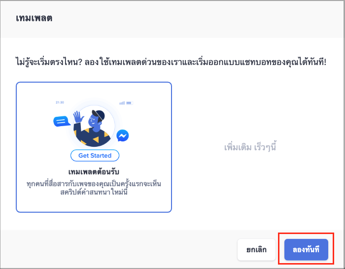 Screen Shot 2024-05-27 at 4.38.41 PM.png