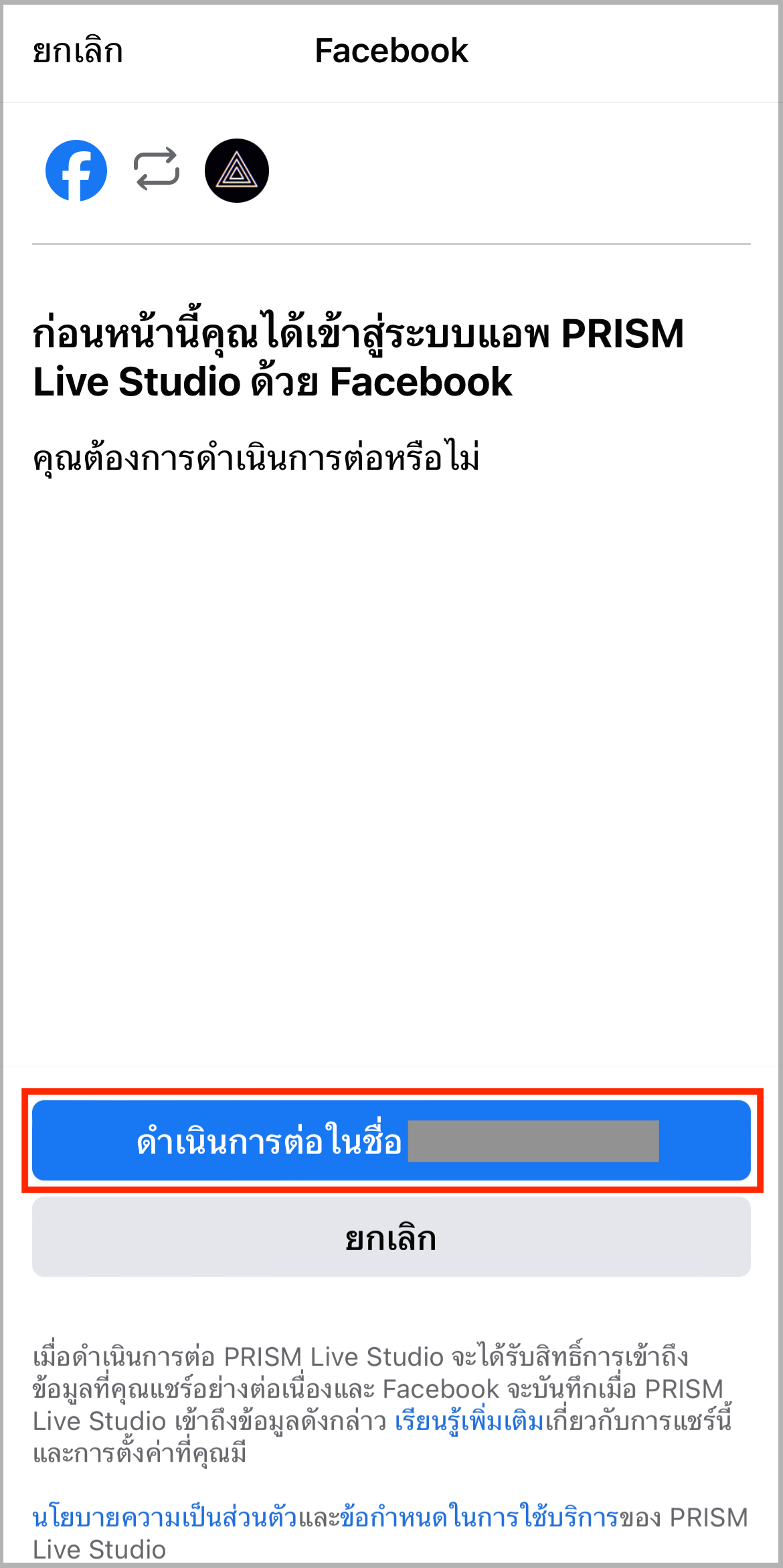 05-2.png