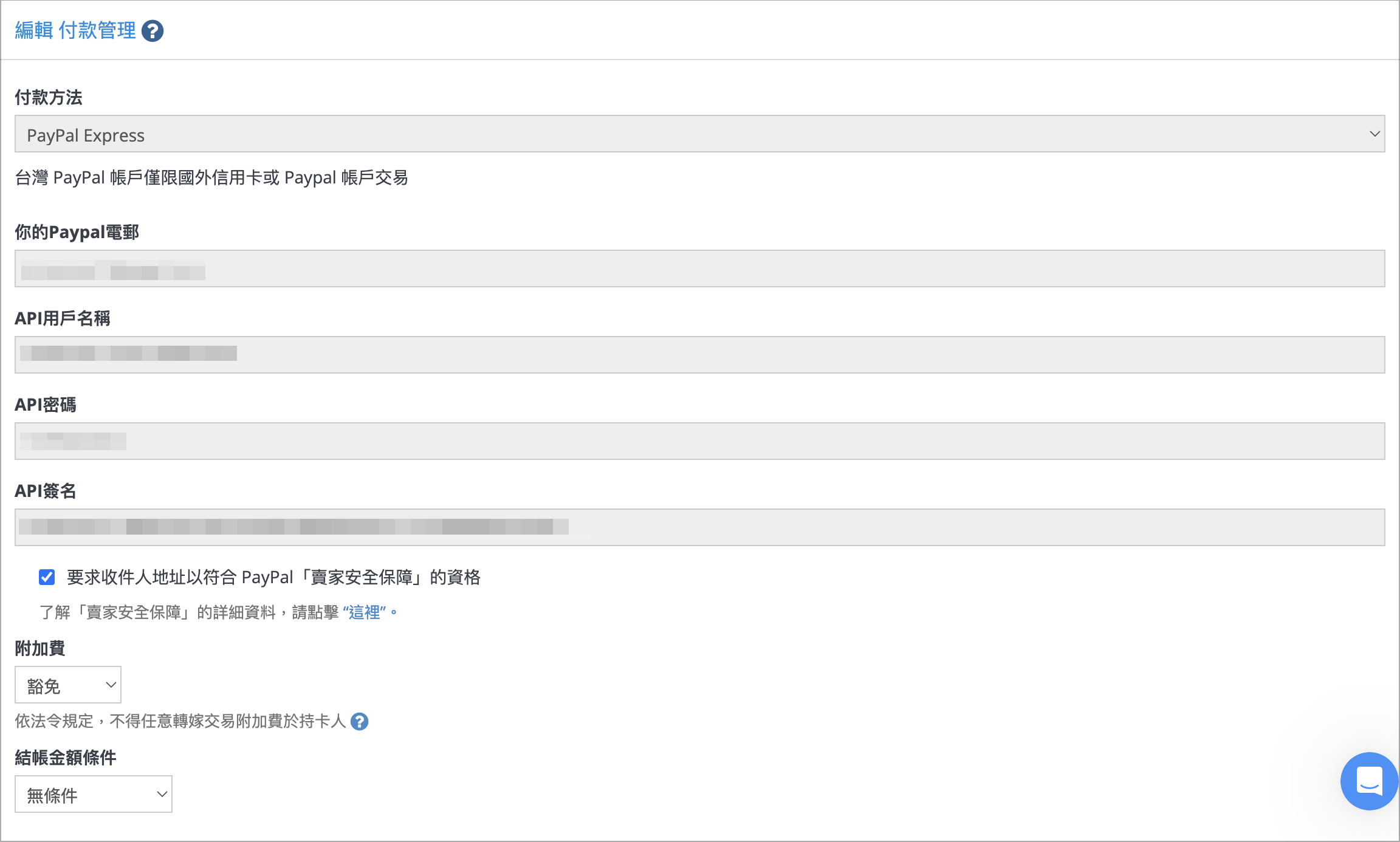 Screenshot 2024-05-30 at 3.04.48 PM.png