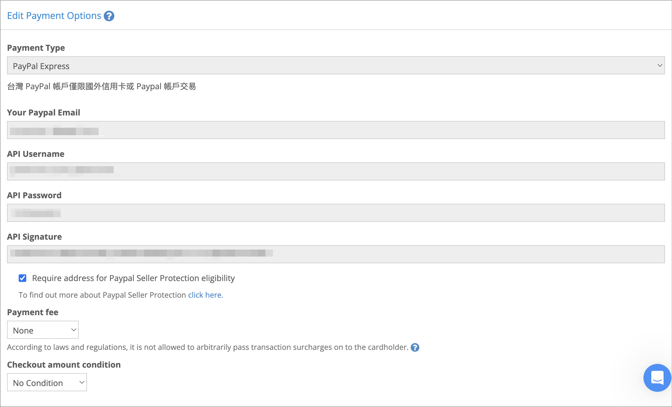 MYR Shop | PayPal Express Payment Settings – SHOPLINE Help Center