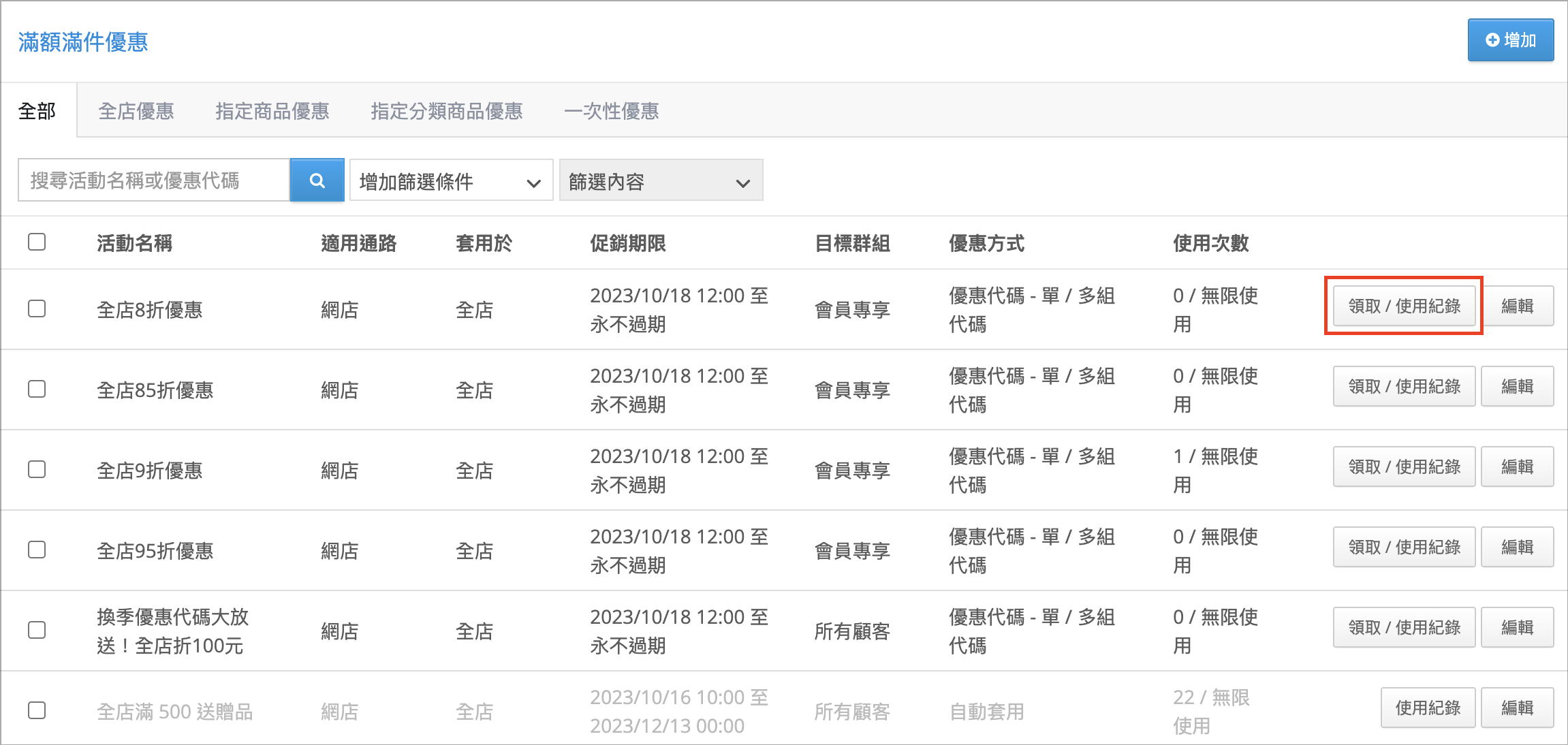 Screenshot 2024-05-28 at 10.57.01 AM.png