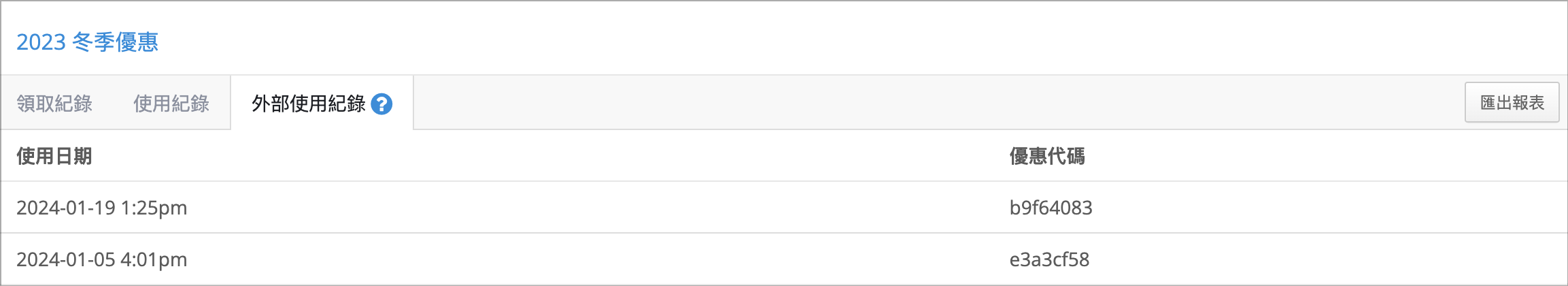 Screenshot 2024-05-28 at 4.19.02 PM.png