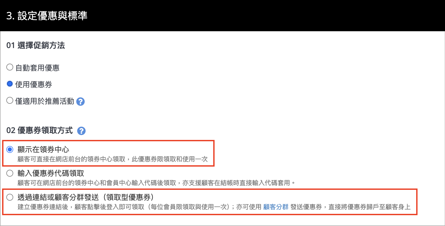 Screenshot 2024-05-29 at 4.35.54 PM.png