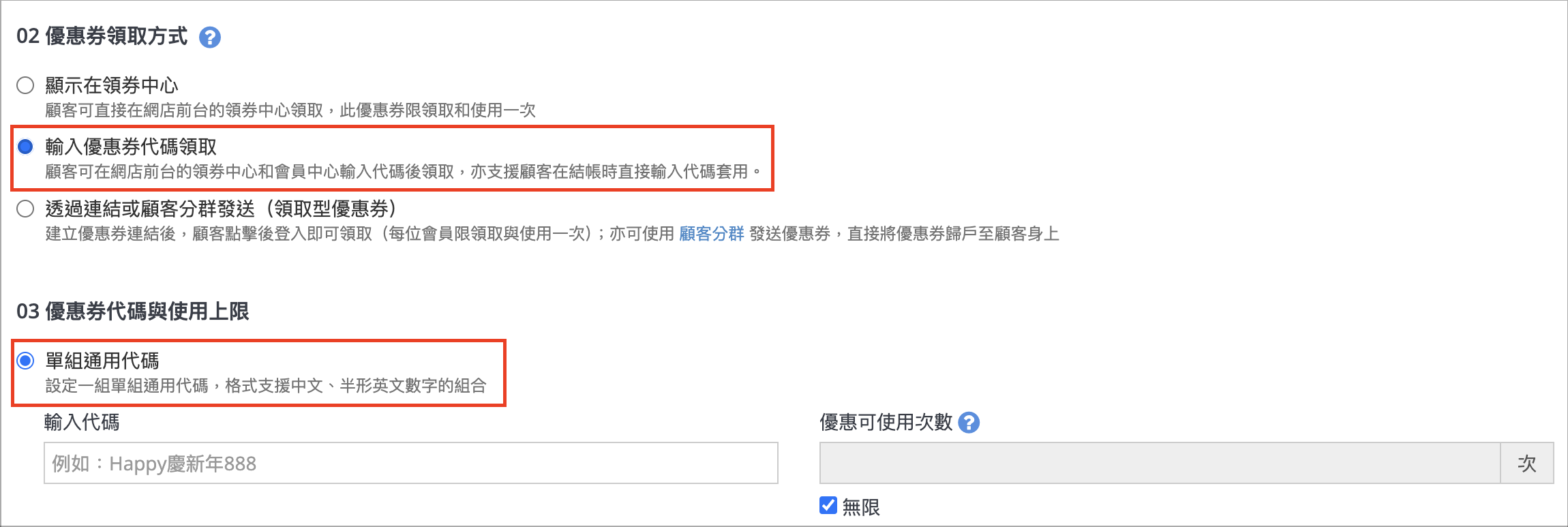 Screenshot 2024-05-29 at 4.36.27 PM.png