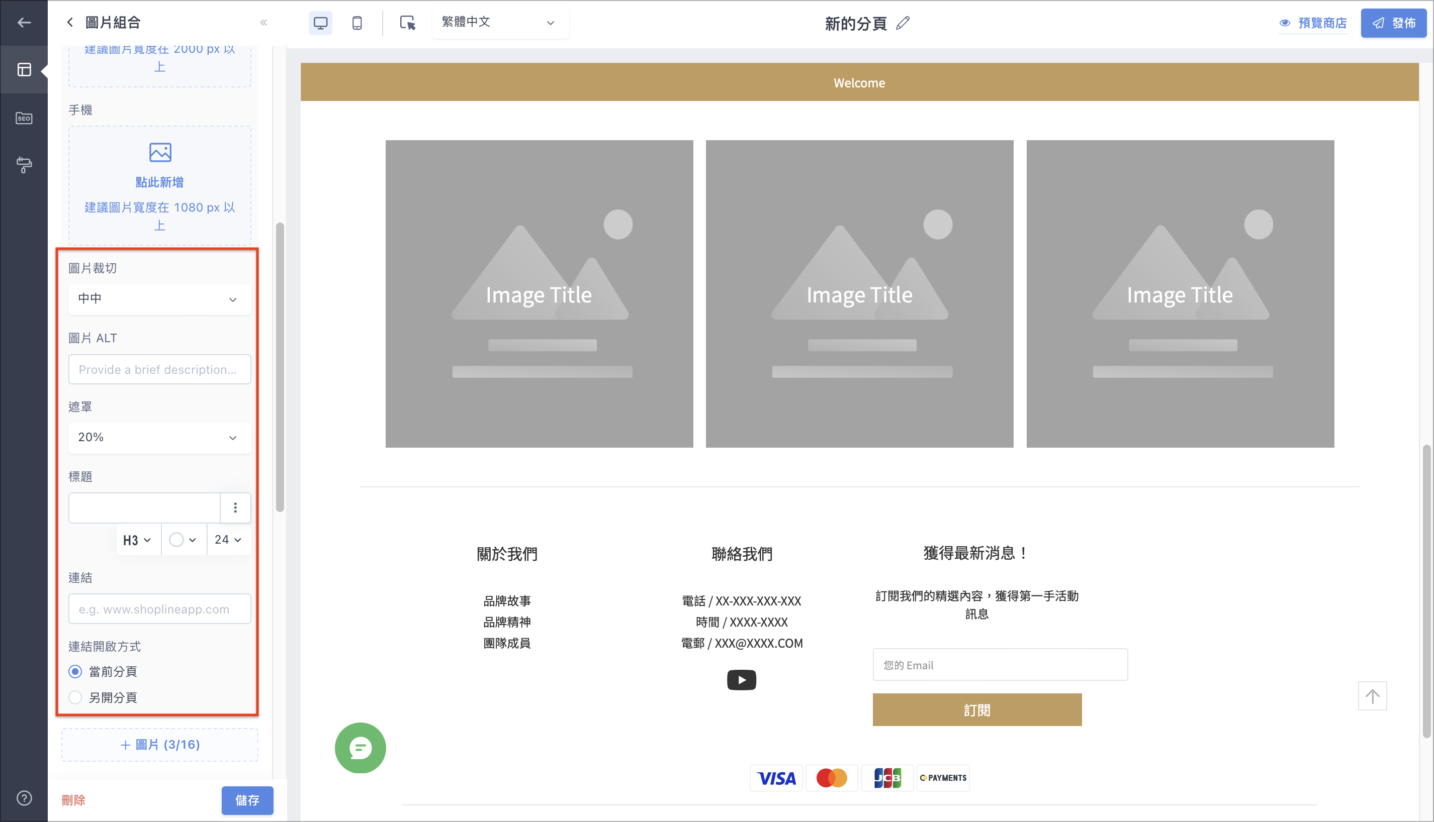 Screenshot 2024-06-02 at 3.22.17 AM.png