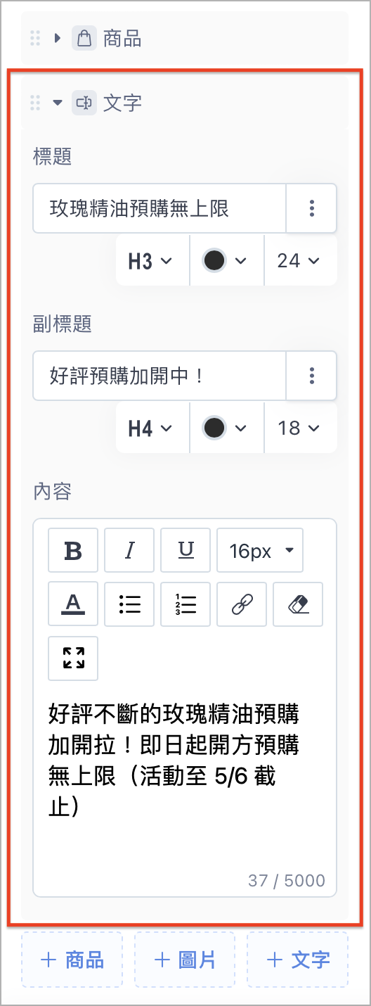 Screenshot 2024-06-02 at 2.18.37 PM.png