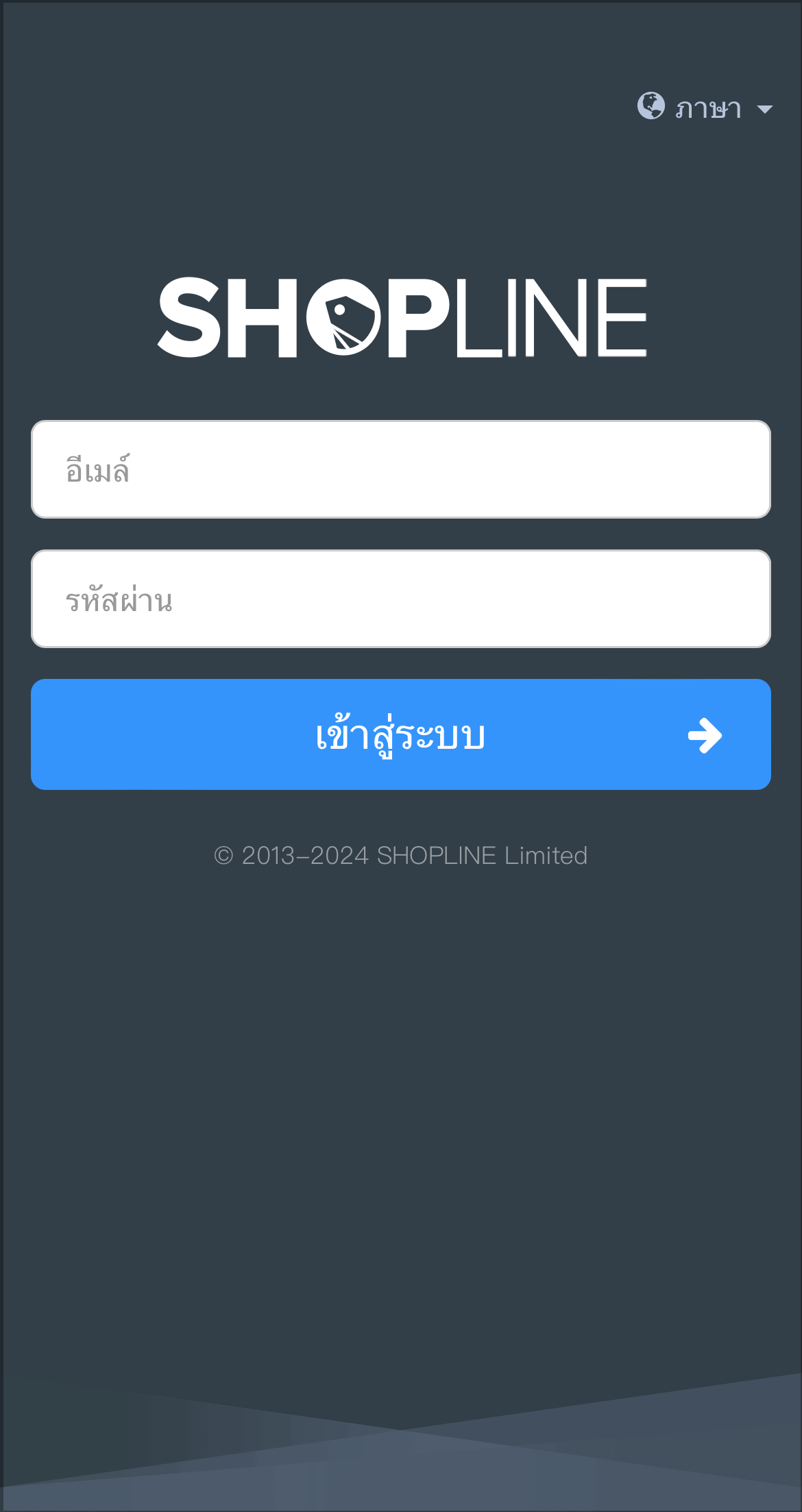 IMG_6858.png