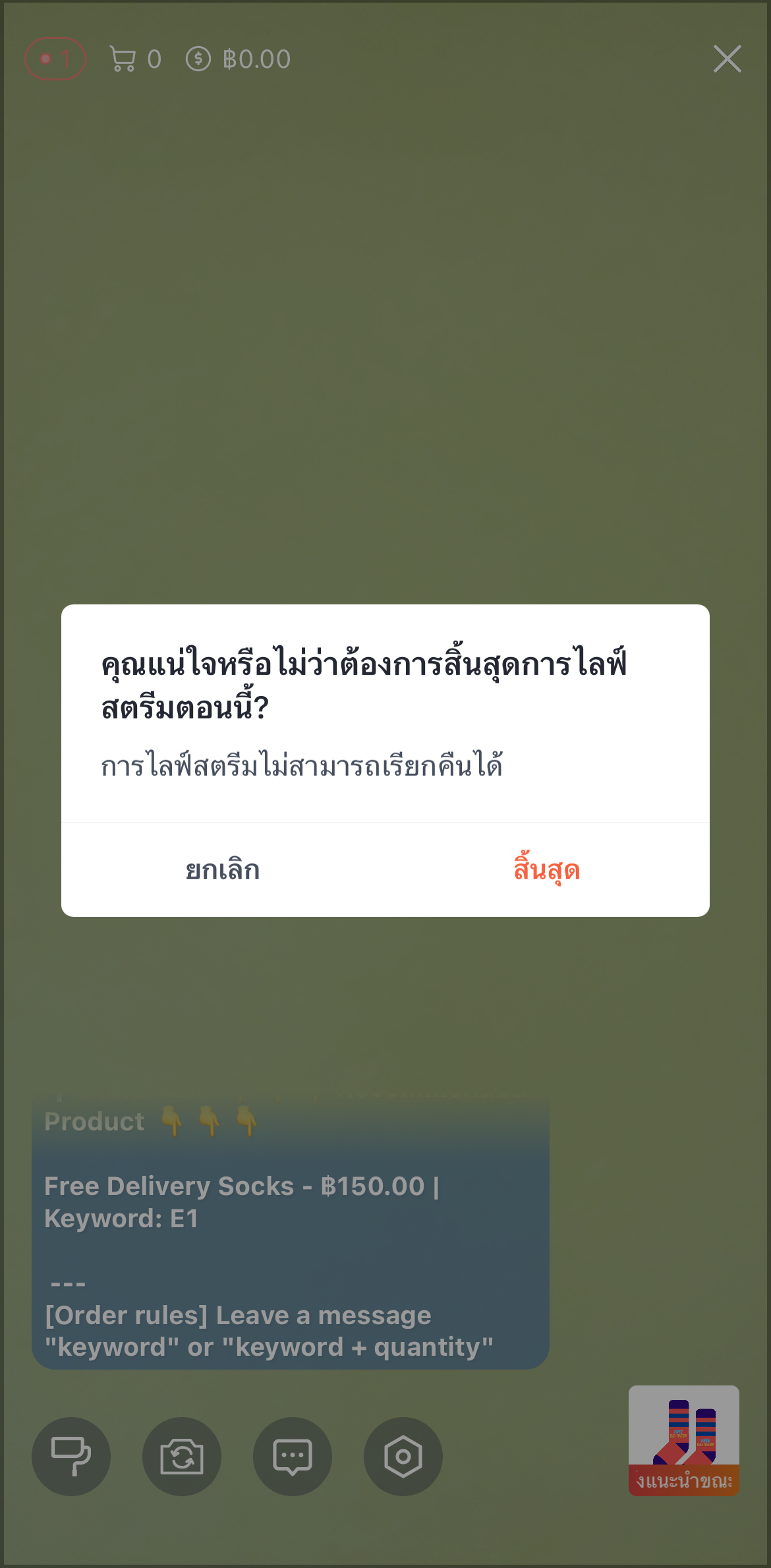 IMG_6856.png