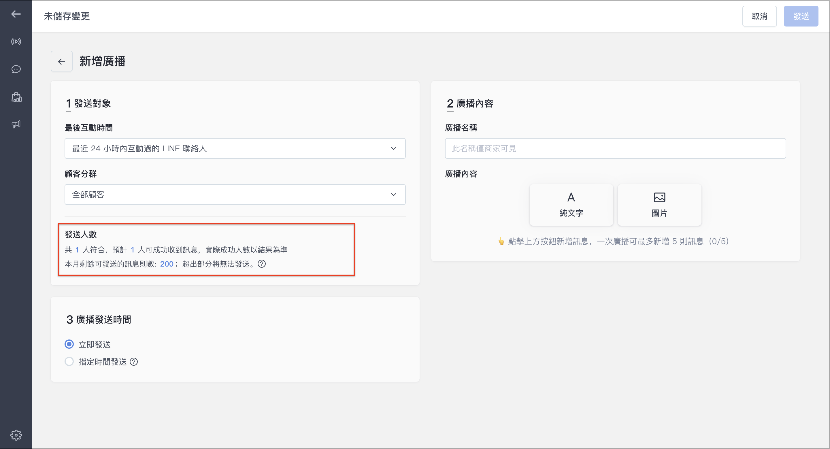截圖 2024-06-04 上午10.55.23.png