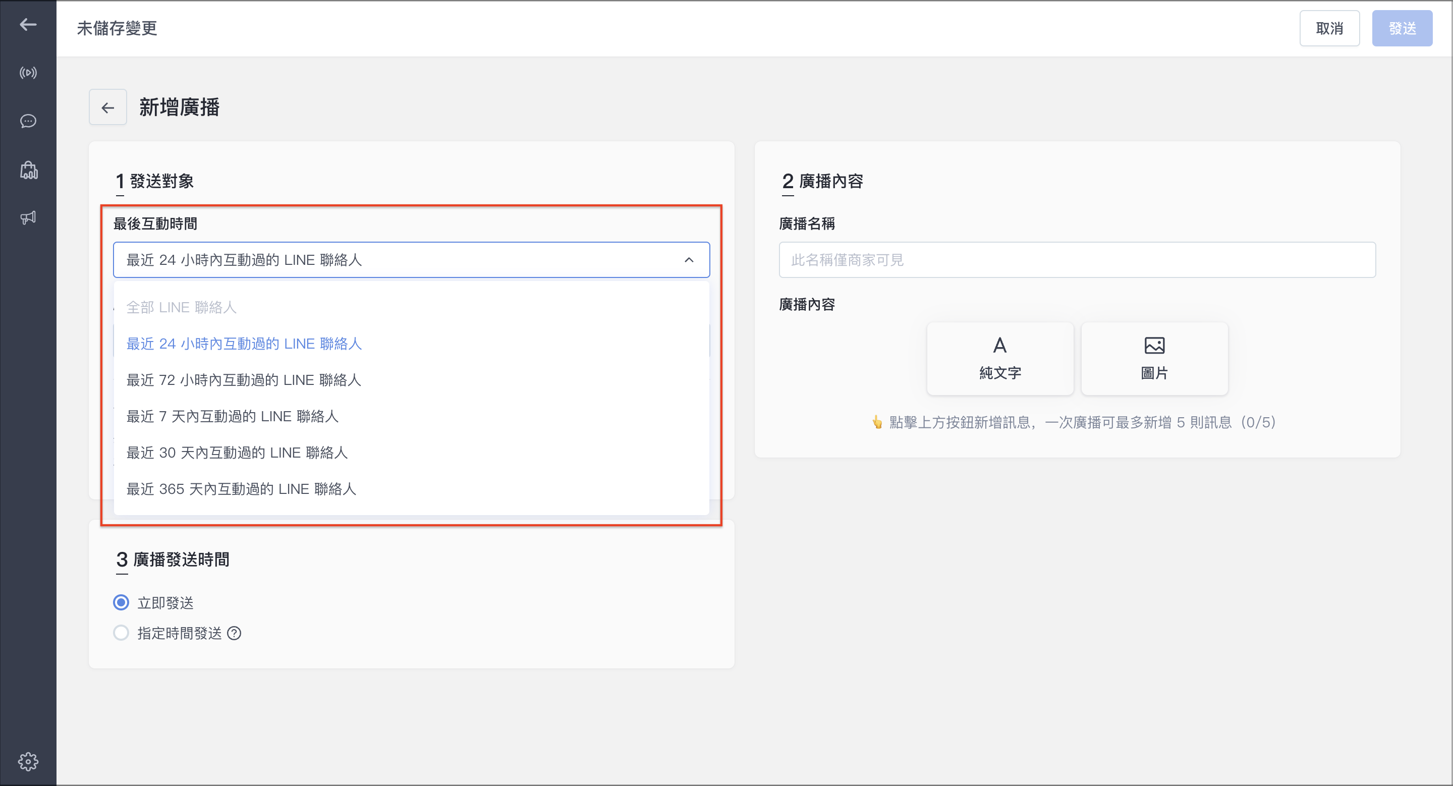 截圖 2024-06-04 上午10.53.02.png