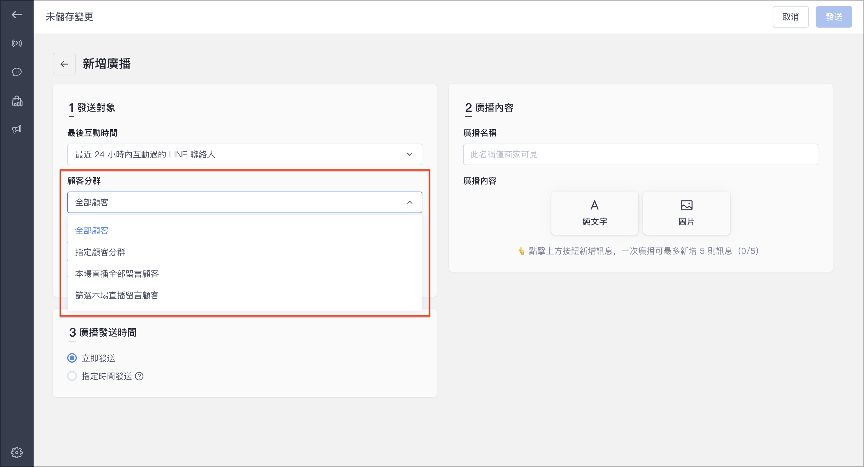 截圖 2024-06-04 上午10.53.36.png