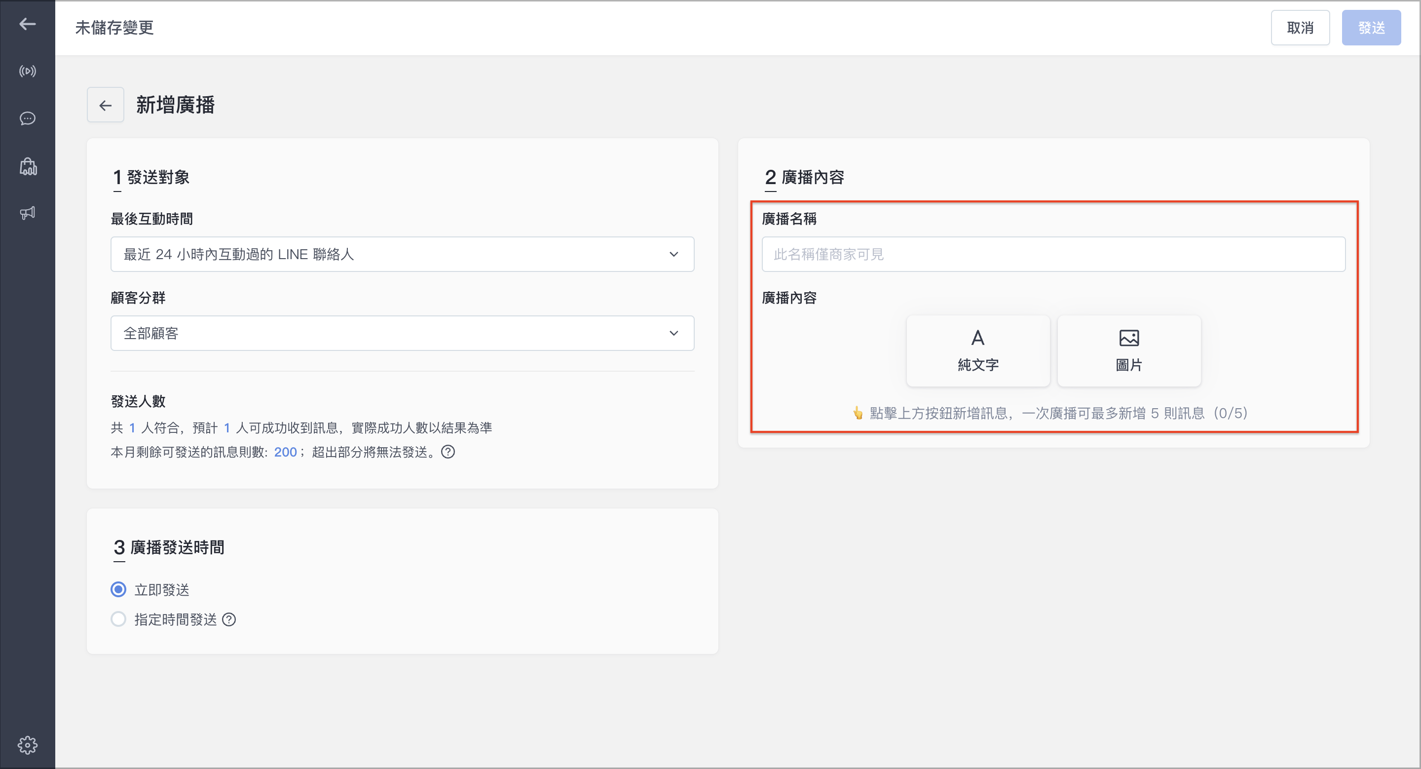 截圖 2024-06-04 上午10.55.23 2.png