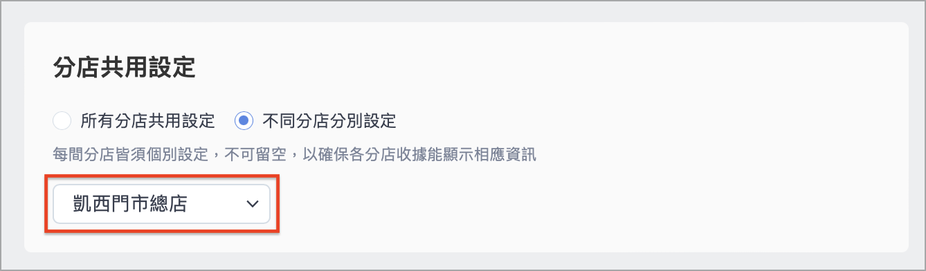 CN 2-2.png
