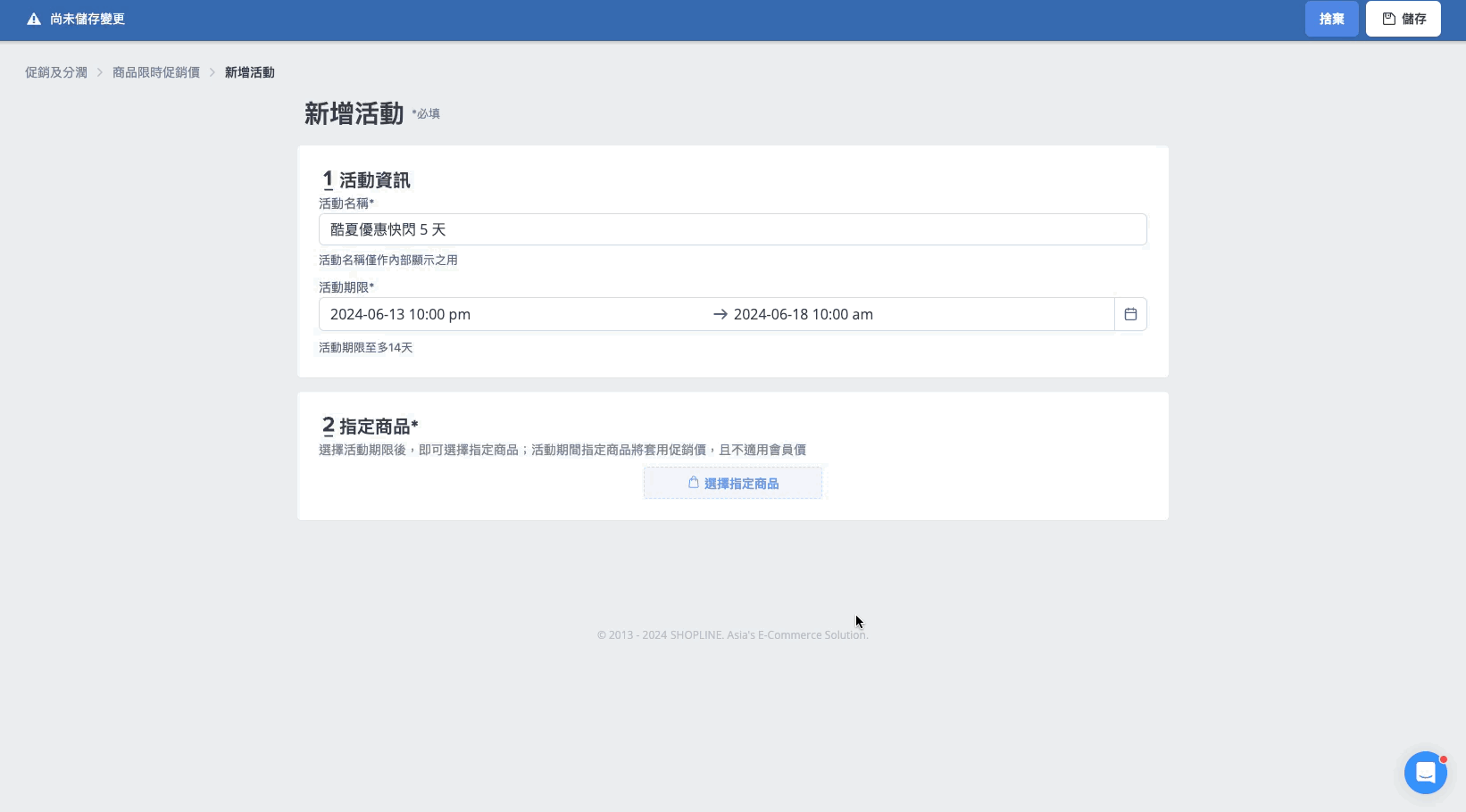 3.gif