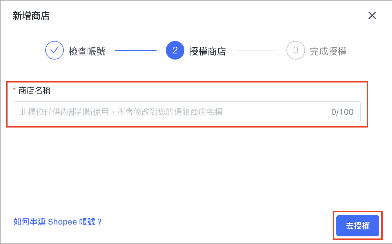 Screenshot 2024-06-17 at 10.19.41 AM.png