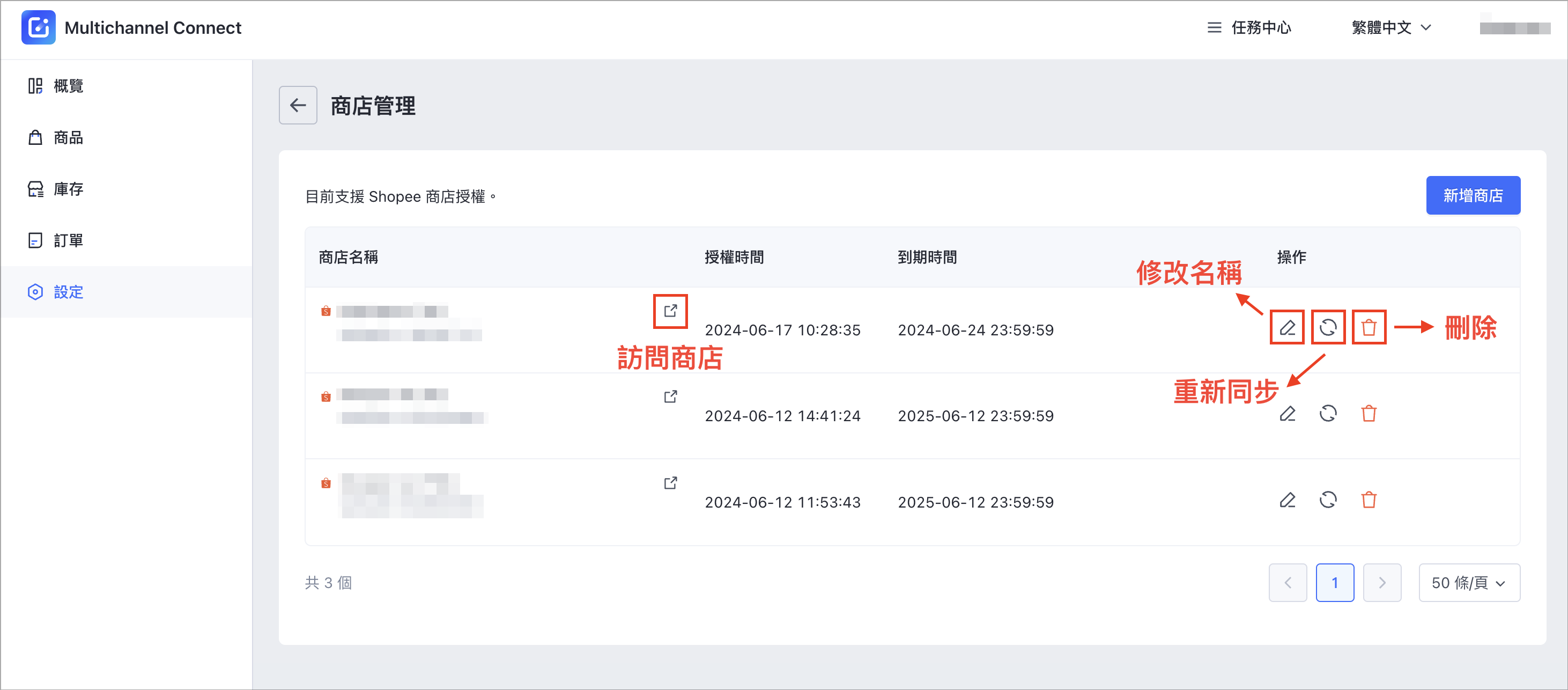 Screenshot 2024-06-17 at 10.52.08 AM.png