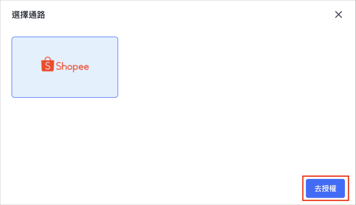 Screenshot 2024-06-17 at 11.00.39 AM.png