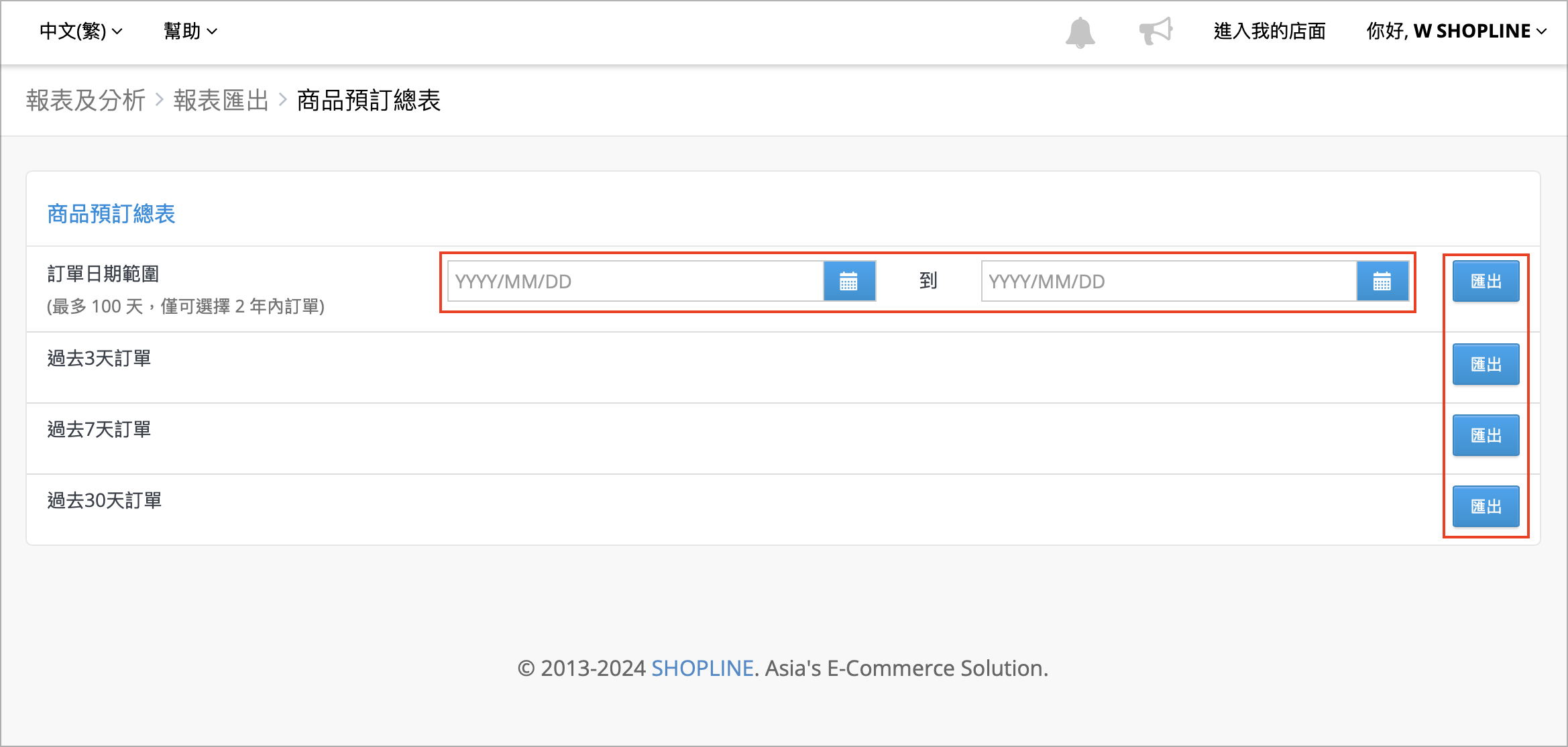 Screenshot 2024-06-16 at 12.30.29 AM.png