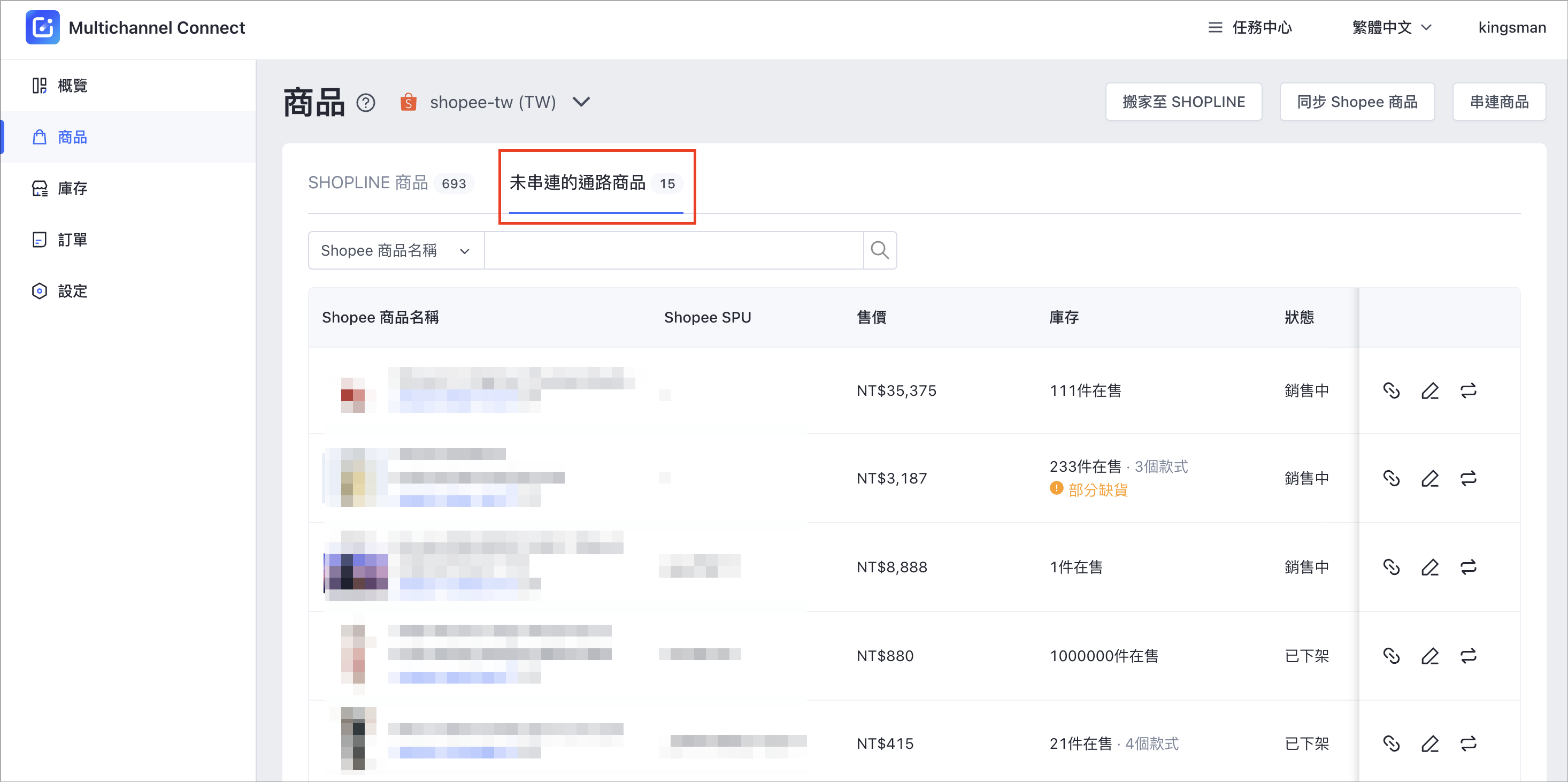 Screenshot 2024-06-17 at 1.12.07 PM.png