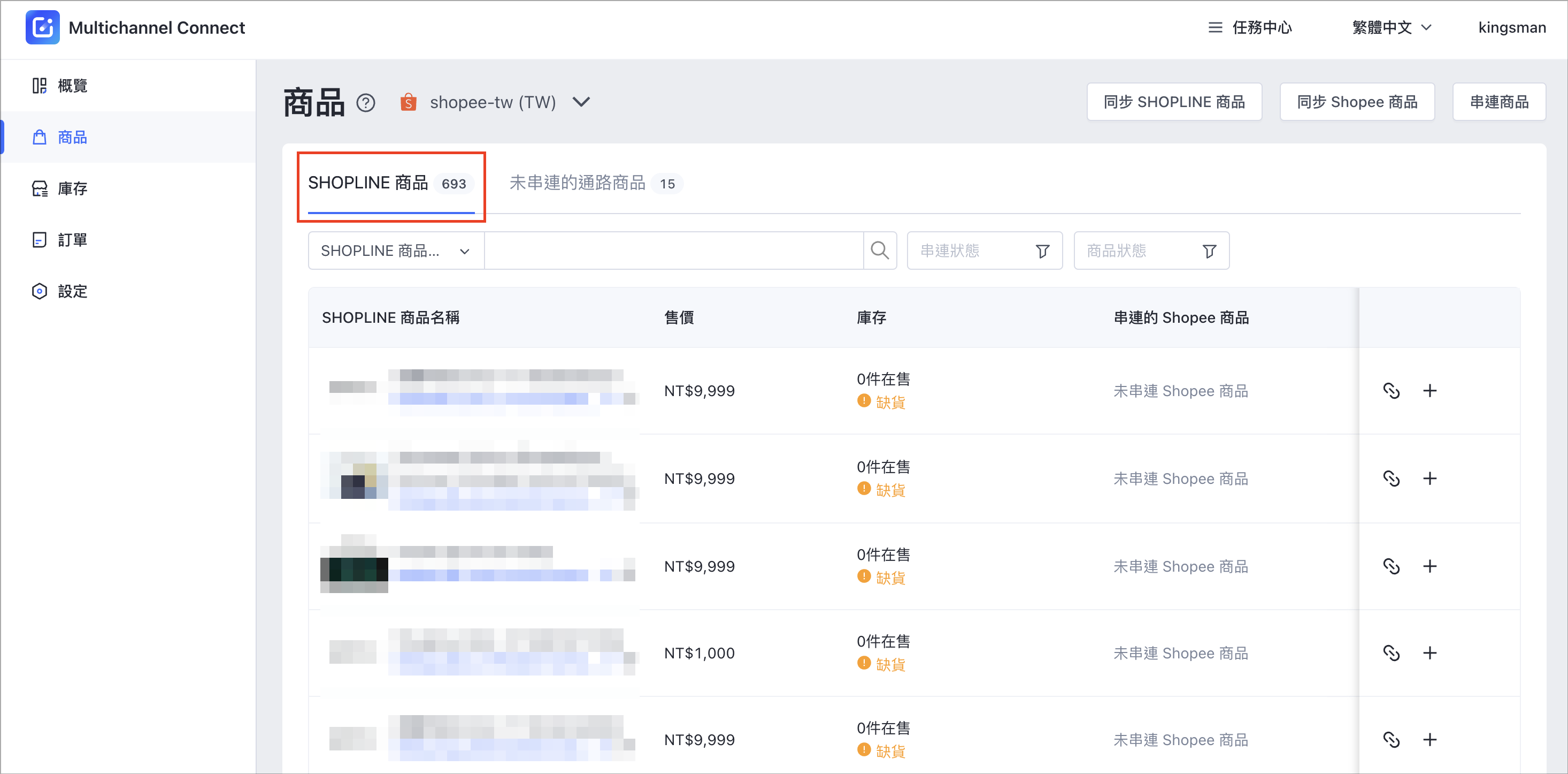 Screenshot 2024-06-17 at 1.11.33 PM.png