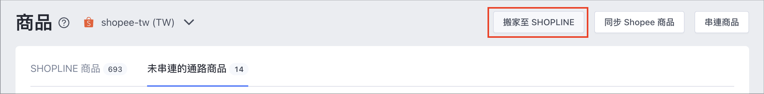 Screenshot 2024-06-17 at 1.36.48 PM.png