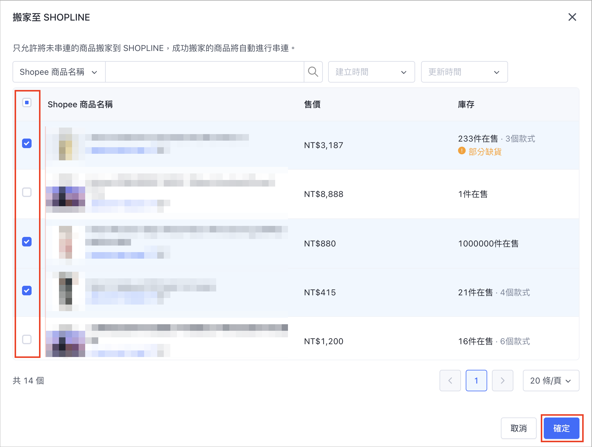 Screenshot 2024-06-17 at 1.38.23 PM.png