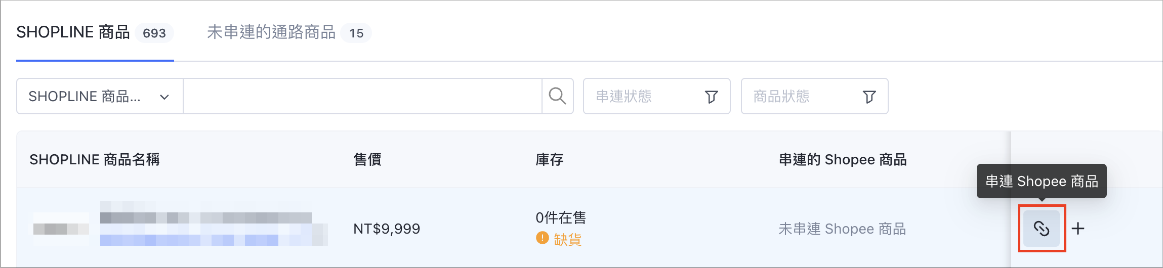 Screenshot 2024-06-17 at 1.25.22 PM.png
