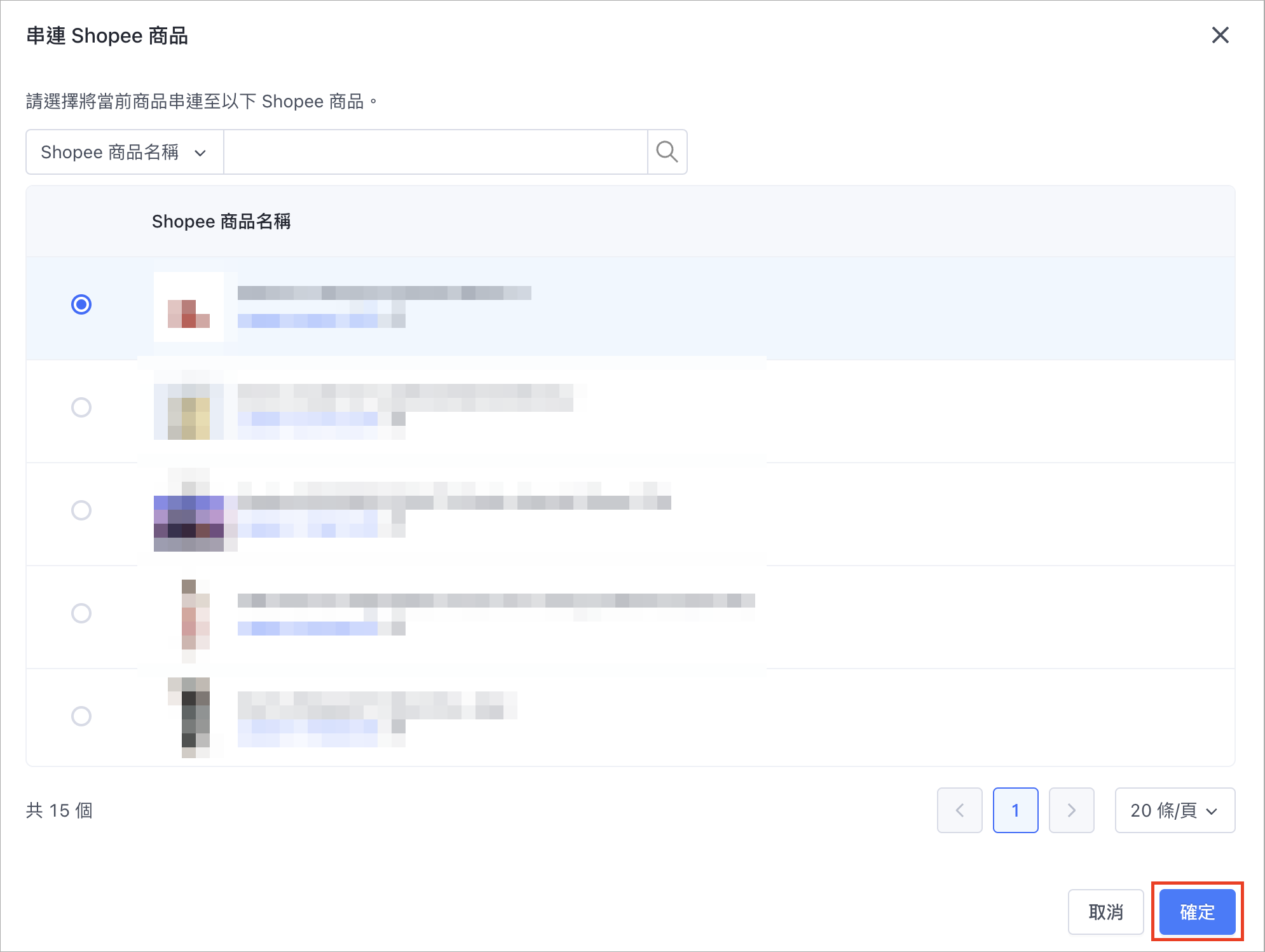 Screenshot 2024-06-17 at 1.30.02 PM.png