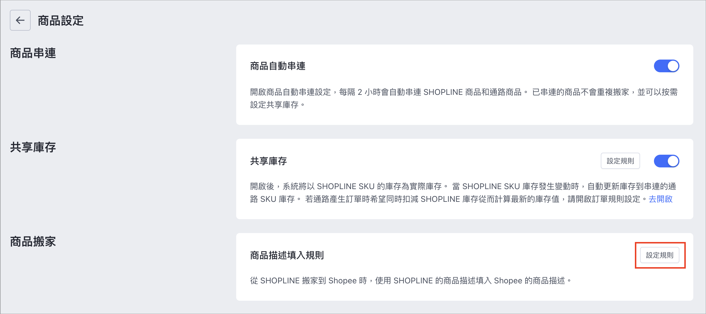 Screenshot 2024-06-17 at 3.34.01 PM.png