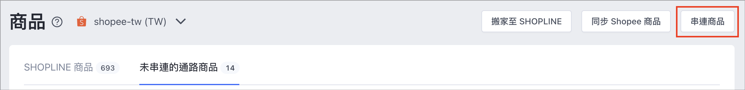 Screenshot 2024-06-17 at 3.18.11 PM.png