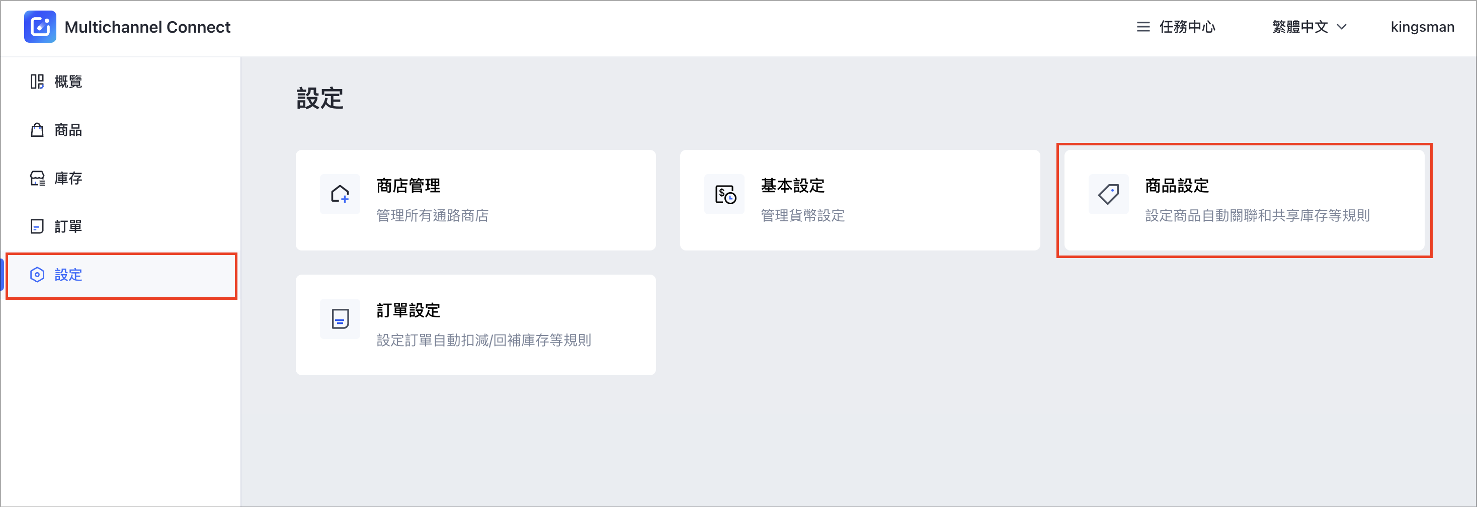Screenshot 2024-06-17 at 3.29.49 PM.png