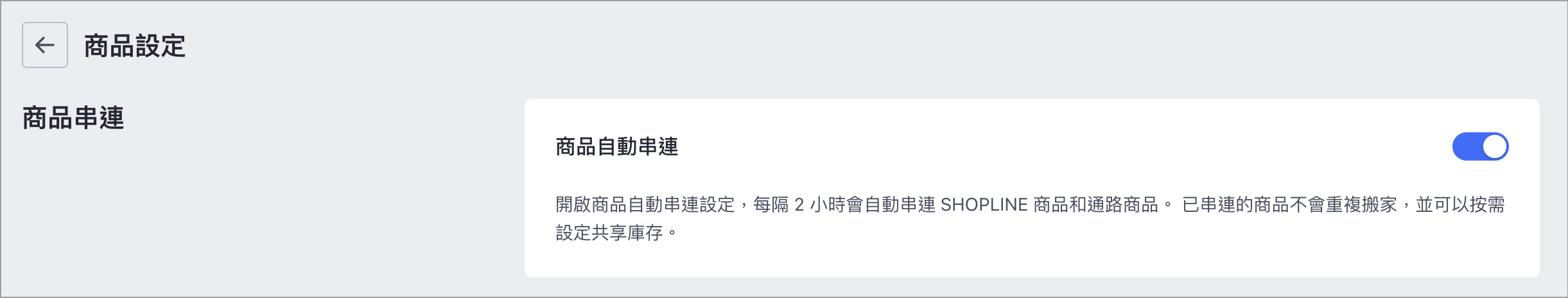 Screenshot 2024-06-17 at 3.31.38 PM.png