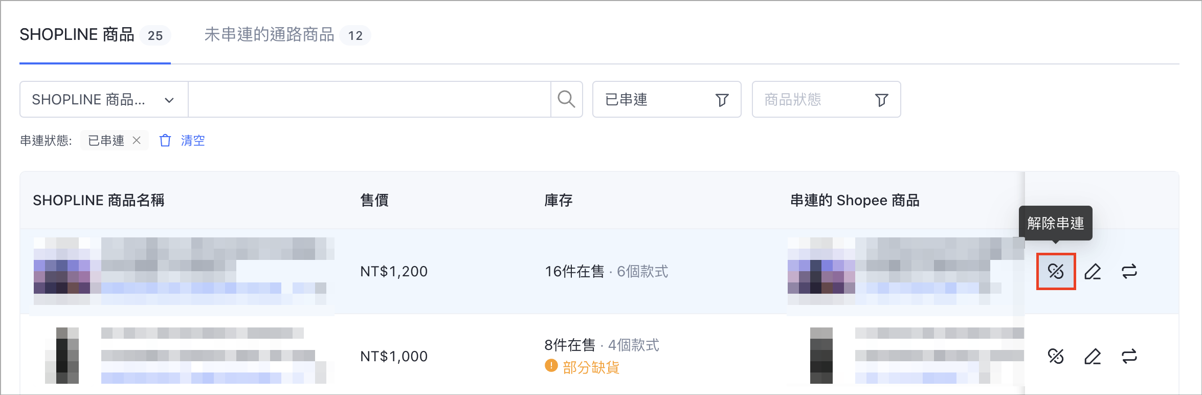 Screenshot 2024-06-17 at 4.09.21 PM.png