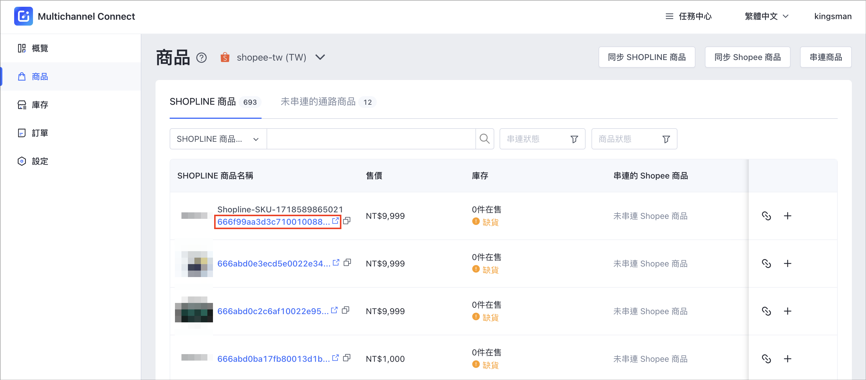 Screenshot 2024-06-17 at 4.02.59 PM.png
