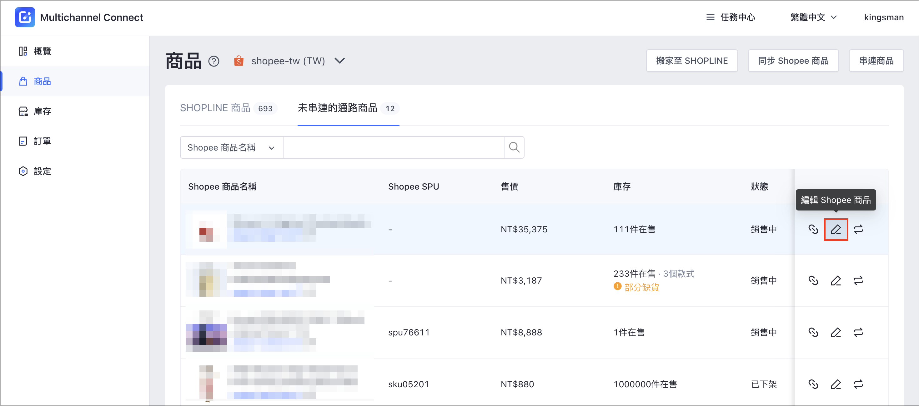 Screenshot 2024-06-17 at 4.07.40 PM.png