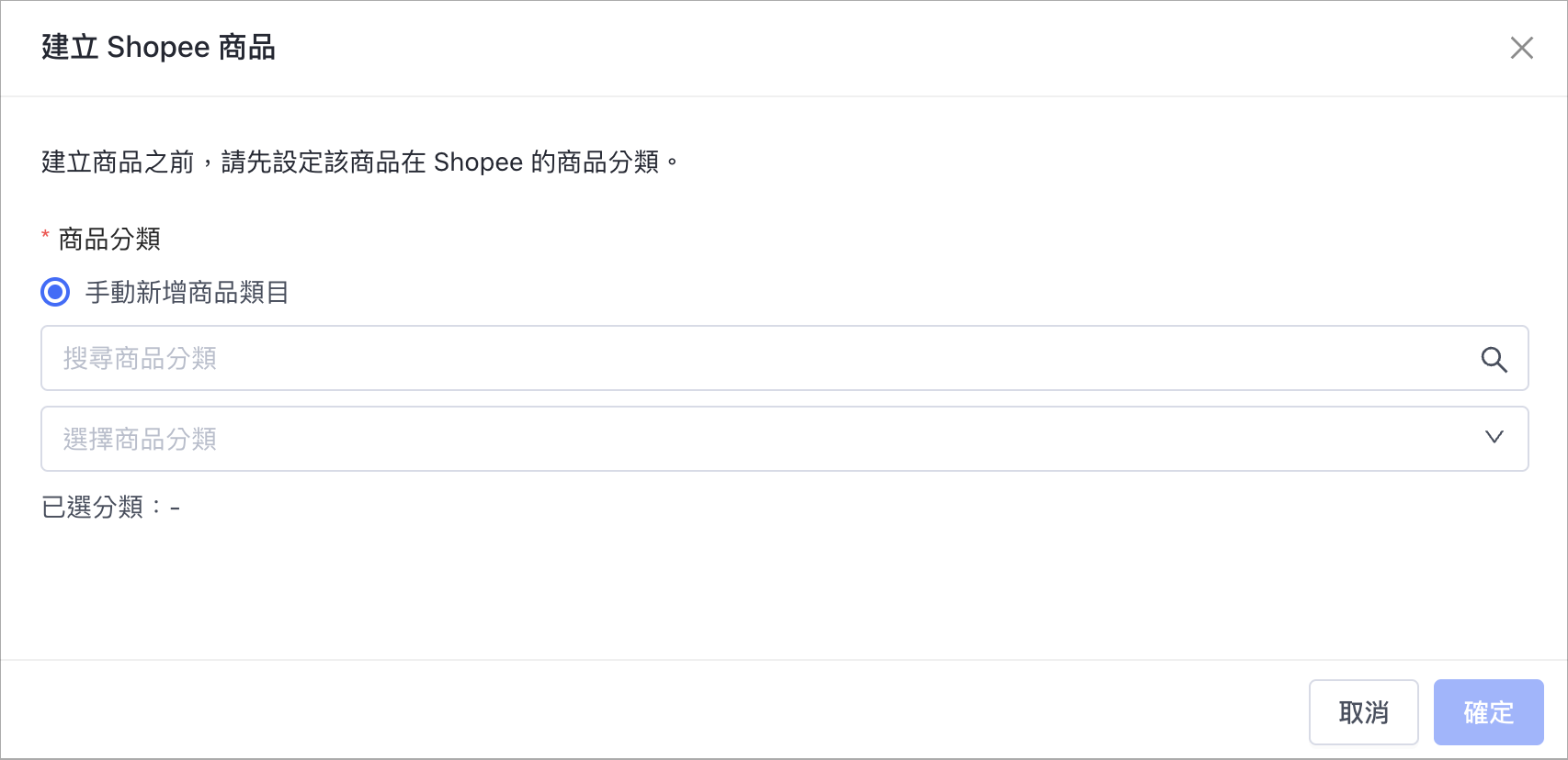 Screenshot 2024-06-17 at 4.53.12 PM.png