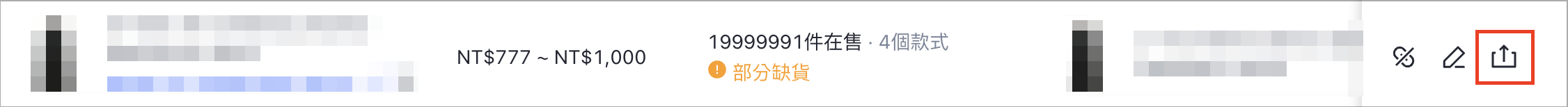 Screenshot 2024-06-17 at 4.57.35 PM.png