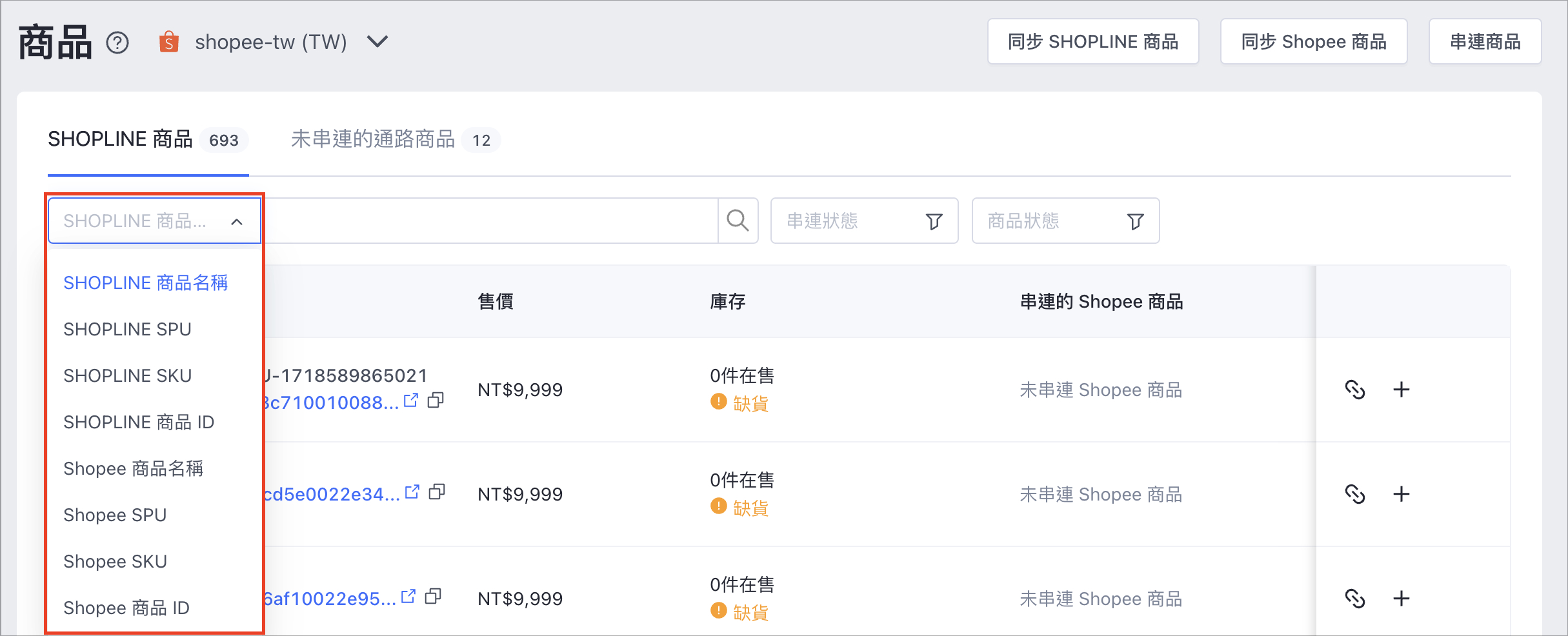 Screenshot 2024-06-17 at 5.20.45 PM.png