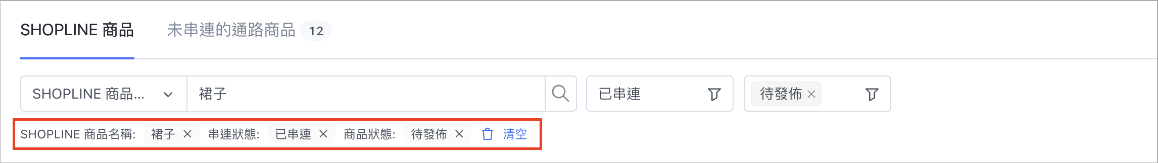 Screenshot 2024-06-17 at 5.24.12 PM.png